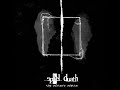 Ephel Duath - Labyrinthine (Crimson)