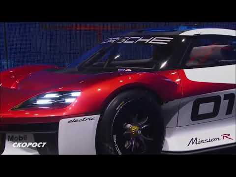 Click to View : IAA 2021 Porsche Mission R