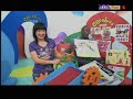 CBBC CBBC