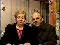 RENEE CARIRE Y RIGO GONZALEZ RENEE CARIRE Y RIGO GONZALEZ