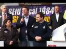 John Edwards - New Hampshire SEIU Endorsement