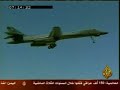قال الجيش الأمريكي في العراق إن قواته شنت أكبر هجوم جوي خلال عام أسقطت خلاله قنابل زنتها عشرون طناً على مواقع لتنظيم القاعدة. واستهدف القصف بالتحديد منطقة بساتين نخيل في منطقة عرب جبور، جنوب بغداد.