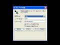 Icq old sound