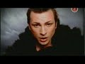 The Ark - Joy Surrender The Ark - Joy Surrender