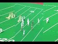 NCAA D1 Men\