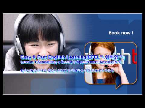 how to practice korean writing