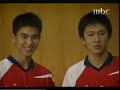 yo no kiero escuela prefiero el futbol