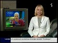 Esi uzmanīgs! Pārdod viltus TV dekoderus!