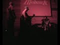 Caspian - Last Rites