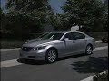 2007 Lexus LS 460 First Drive by Edmunds' Inside Line