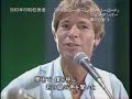John Denver - Take Me Home, Country Roads (1983) John Denver - Take Me Home, Country Roads (1983)