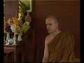 Ajahn Chah - Bio 11 - Uniqueness of Ajahn Mun