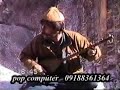 tanbuorali (hamid ahmadi)
