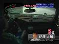 GEKISOU！GT（激走！GT） 20080113 NISSAN GT-R VS. PORSCHE 911 turbo