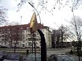 Ja Mann