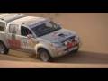 rallye 2009