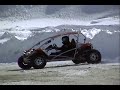 PGO BugRacer 500