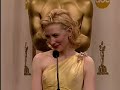 academy awards 2005 / press room

credit to www.cateblanchett.net