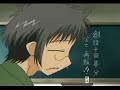 Mahoraba - Violin Concerto in E Minor op.64