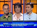 Feles ad Alta Tensione Quiz Raiuno Parte 2