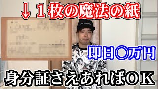 動画3