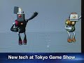 World Tech Update