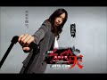 Spec – どすこい電話だよ