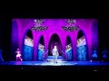 Disney Fantasy NPH