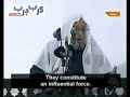 For more of this visit:www.arab-jarab.com