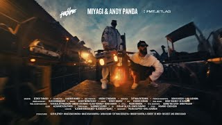 Andy Panda, MiyaGi - Мало Нам (Mood Video)