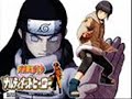 Naruto Ending-Alive