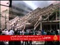 تنظيم القاعدة