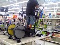 Kwan Workin Out @ Wal-Mart