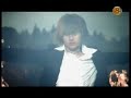 cool joke - pasito tun tun (preview)