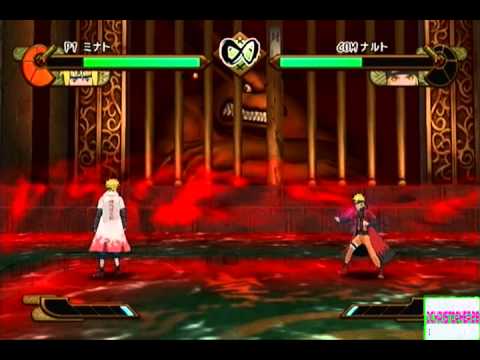 Yondaime