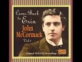 John McCormack - When Irish Eyes Are Smiling