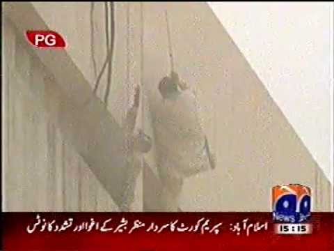 LDA Plaza Lahore Pakistan At Fire Horrible Scenes - by roothmens