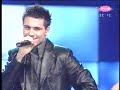 Bebo vrati se