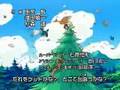 Pokemon Theme Song