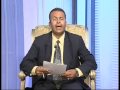 كادر المعلم 8 الدكتور صلاح عبد السميع