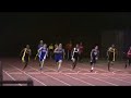 2008 HHSAA BOYS TRACK AND FIELD 200M FINALS