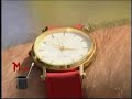Watch Magic