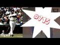 YouTube - Barry Bonds 715 Home Run Catch