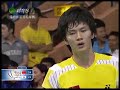 2008 Thomas Cup Final - Bao vs Lee 3/4 2008 Thomas Cup Final - Bao vs Lee 3/4