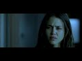 the eye - tr�iler