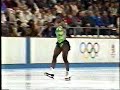 Surya Bonaly 1992 Olympics Gala Madame Butterfly Surya Bonaly 1992 Olympics Gala Madame Butterfly