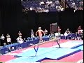Kristie Phillips - 2000 US Nationals Prelims - Balance Beam