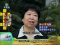 the fastest Chinese words input system in the world, 250words/min in average, Broadly uses by Chinese and people all over the world. very easy to learn, less thing to remember.software free for downloadhttp://ckcsys.com.hk/