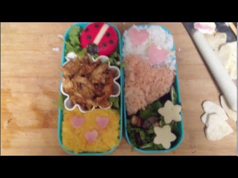 valentine bento - I cringed while editing at some of the Japanese mistakes I made - sorry! :P Main Channel: http://www.youtube.com/user/CultureQuirk Twitter: http://www.twitte...