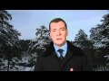 О проблеме изменения климата